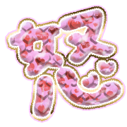 299