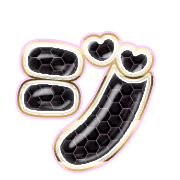 142