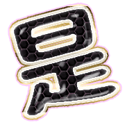 282