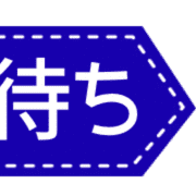 020
