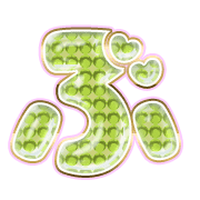 073
