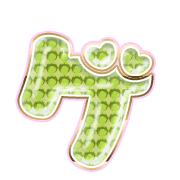 139