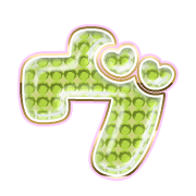 266