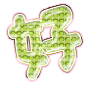 290