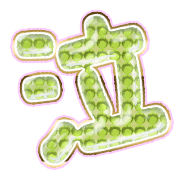 302