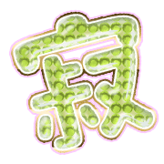 304