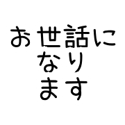 003