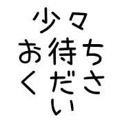 005