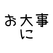 030