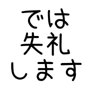 033