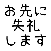 034