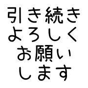 036