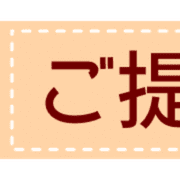 007