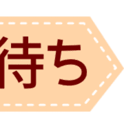 020