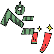 003