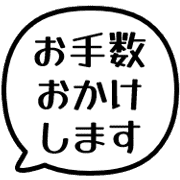 033