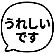 023