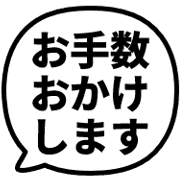 033