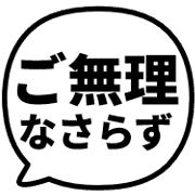 036
