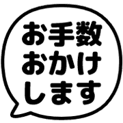 033