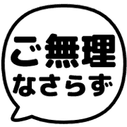 036