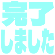 272