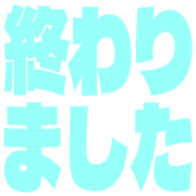 273