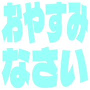 305