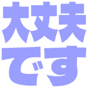 277