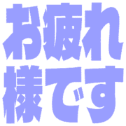 287