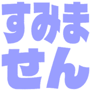 291
