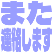 294