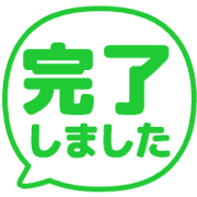014