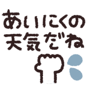 012