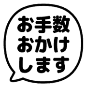 033