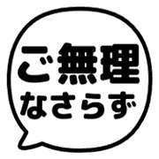 036