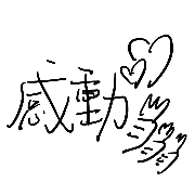 003