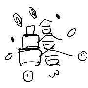 009