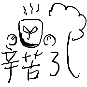 011