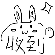 012
