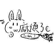 013