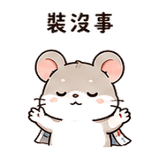 013