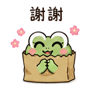 017