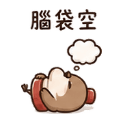 014