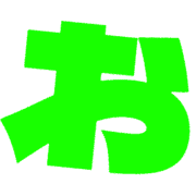 005