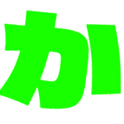 006