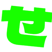 014