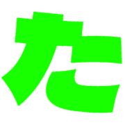 016
