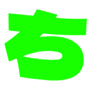 017