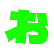051
